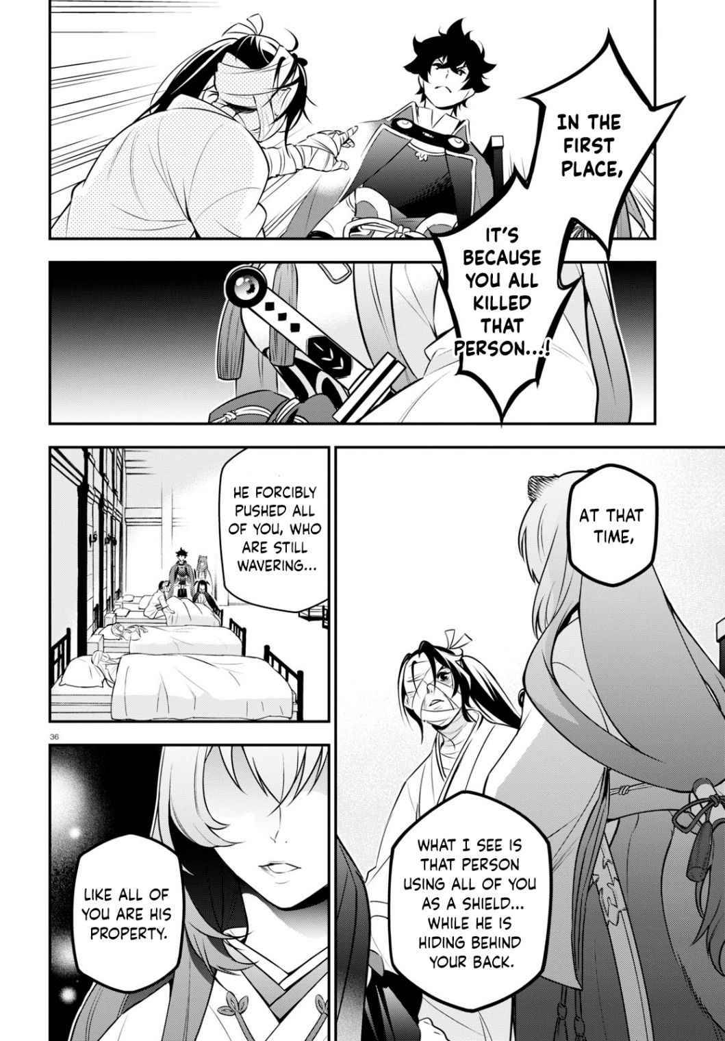 Page 36 of Chapter 81