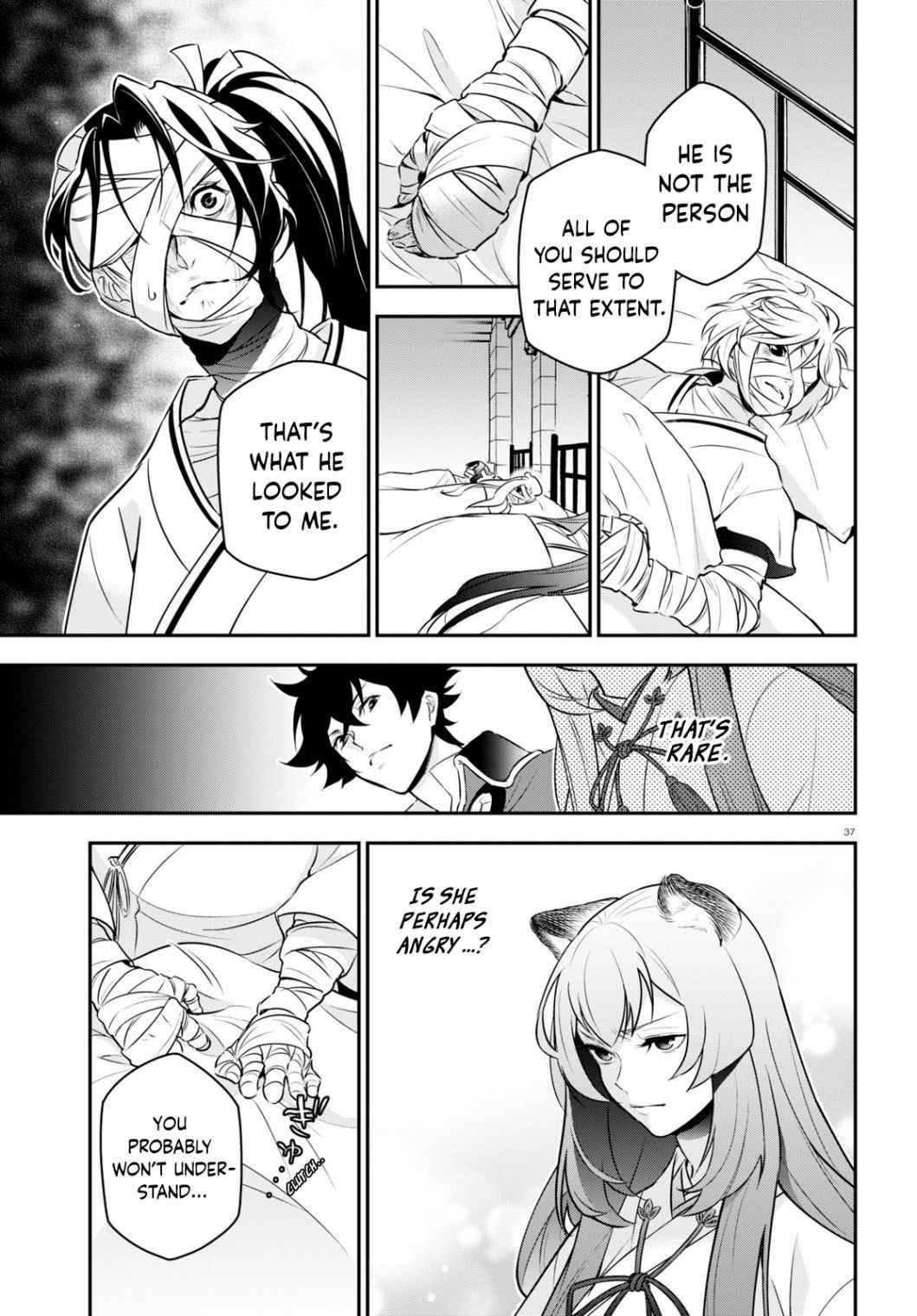 Page 37 of Chapter 81