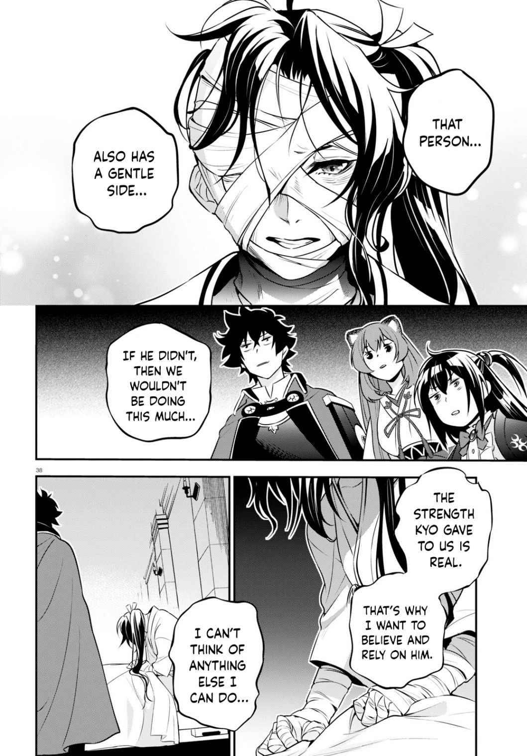 Page 38 of Chapter 81