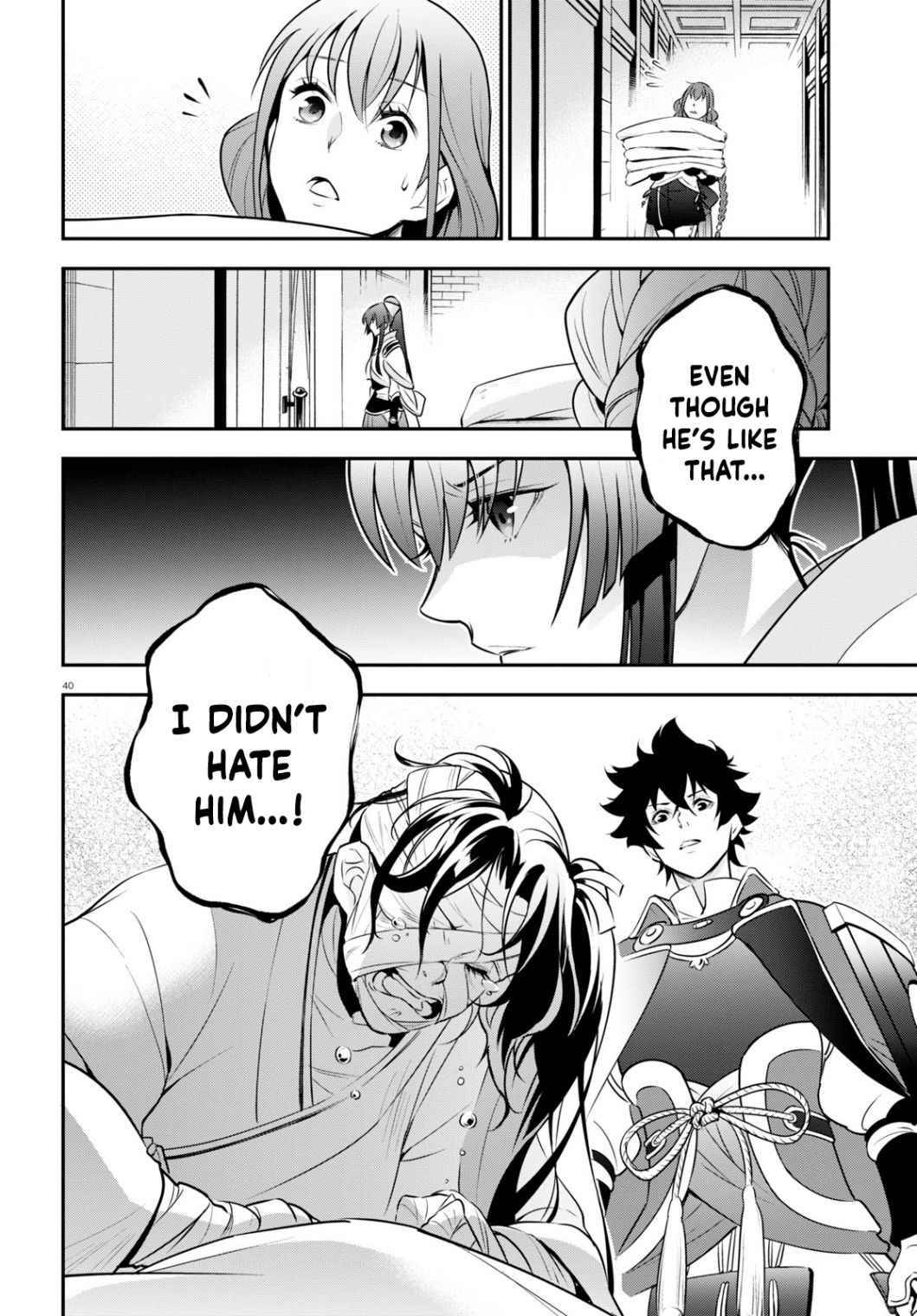 Page 40 of Chapter 81