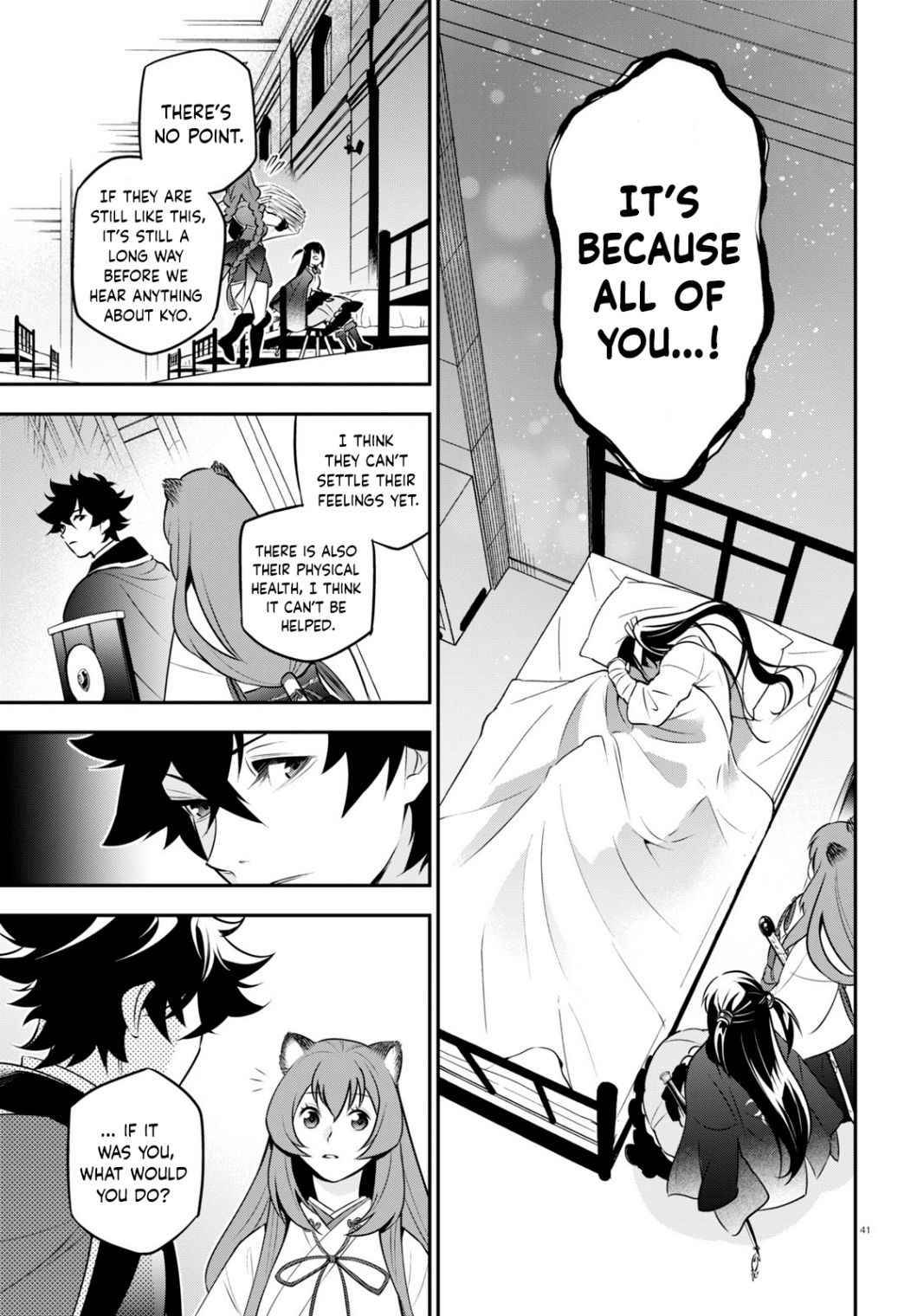 Page 41 of Chapter 81
