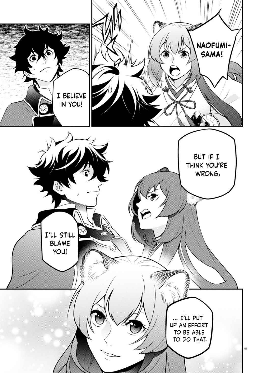 Page 45 of Chapter 81