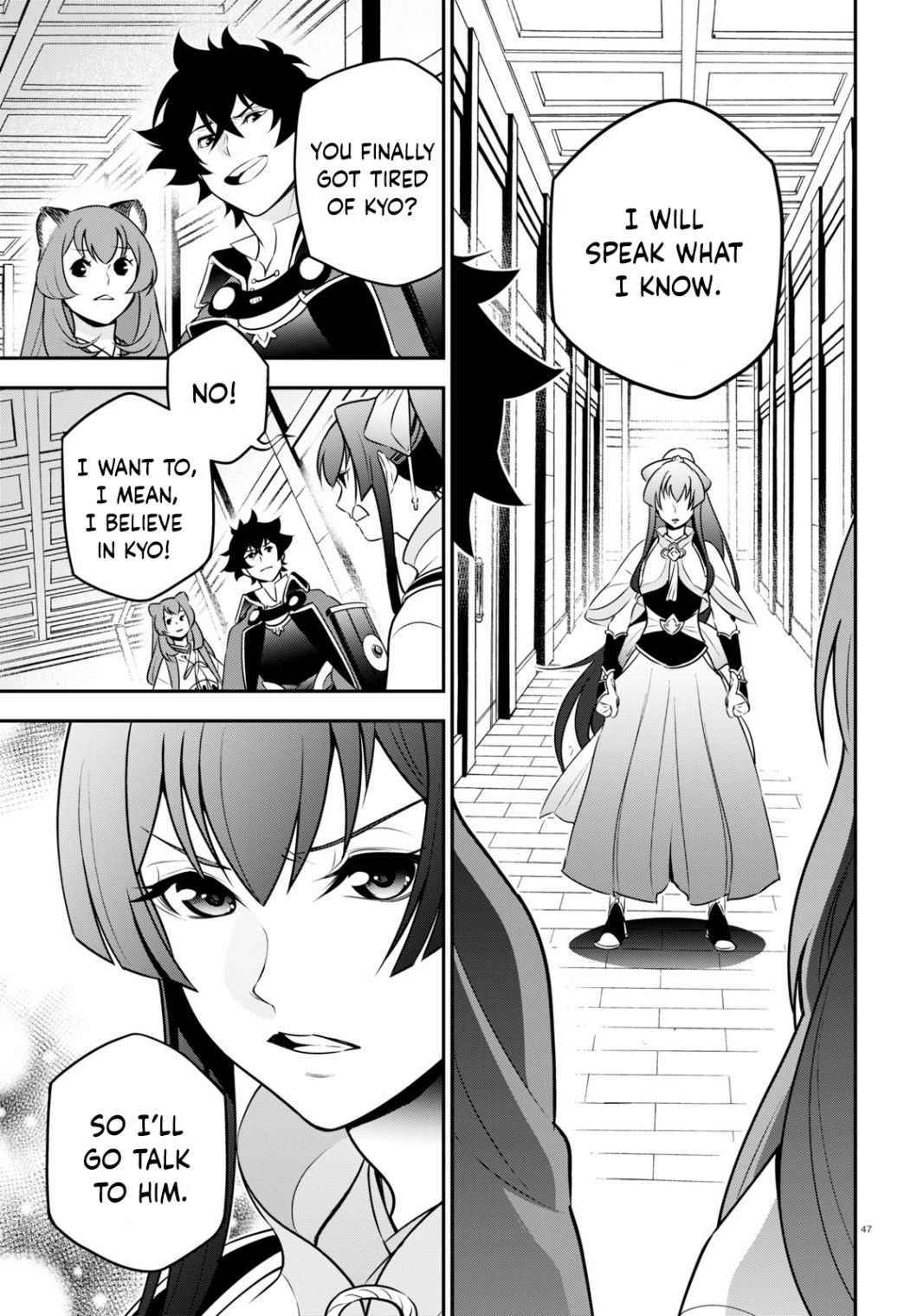 Page 47 of Chapter 81