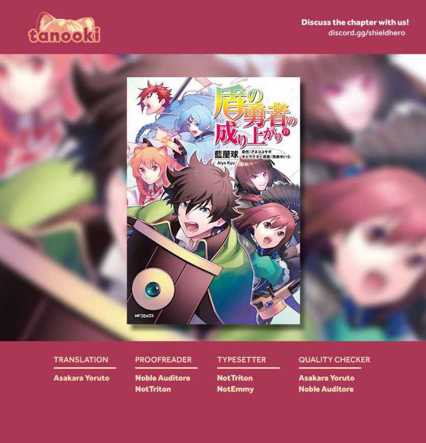 Page 49 of Chapter 81