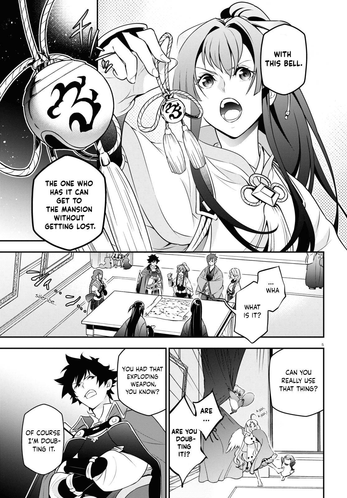 Page 5 of Chapter 82