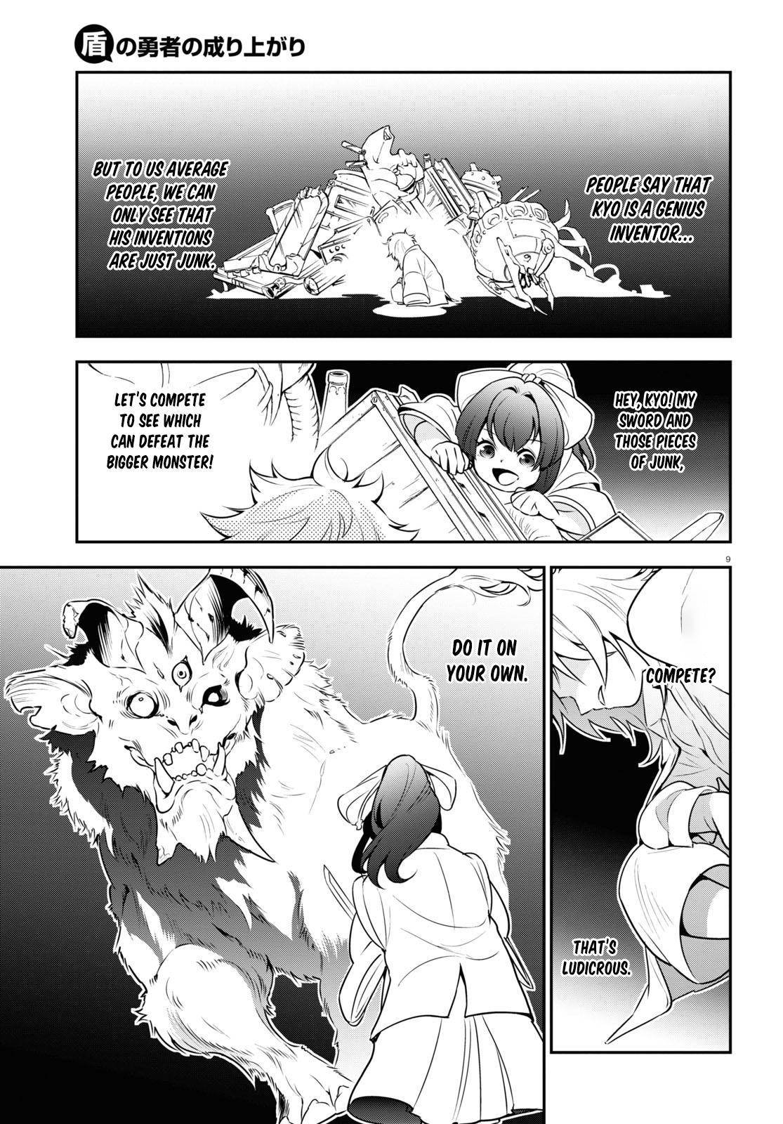 Page 9 of Chapter 82