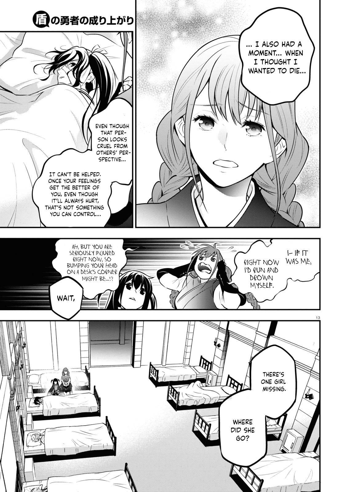 Page 13 of Chapter 82