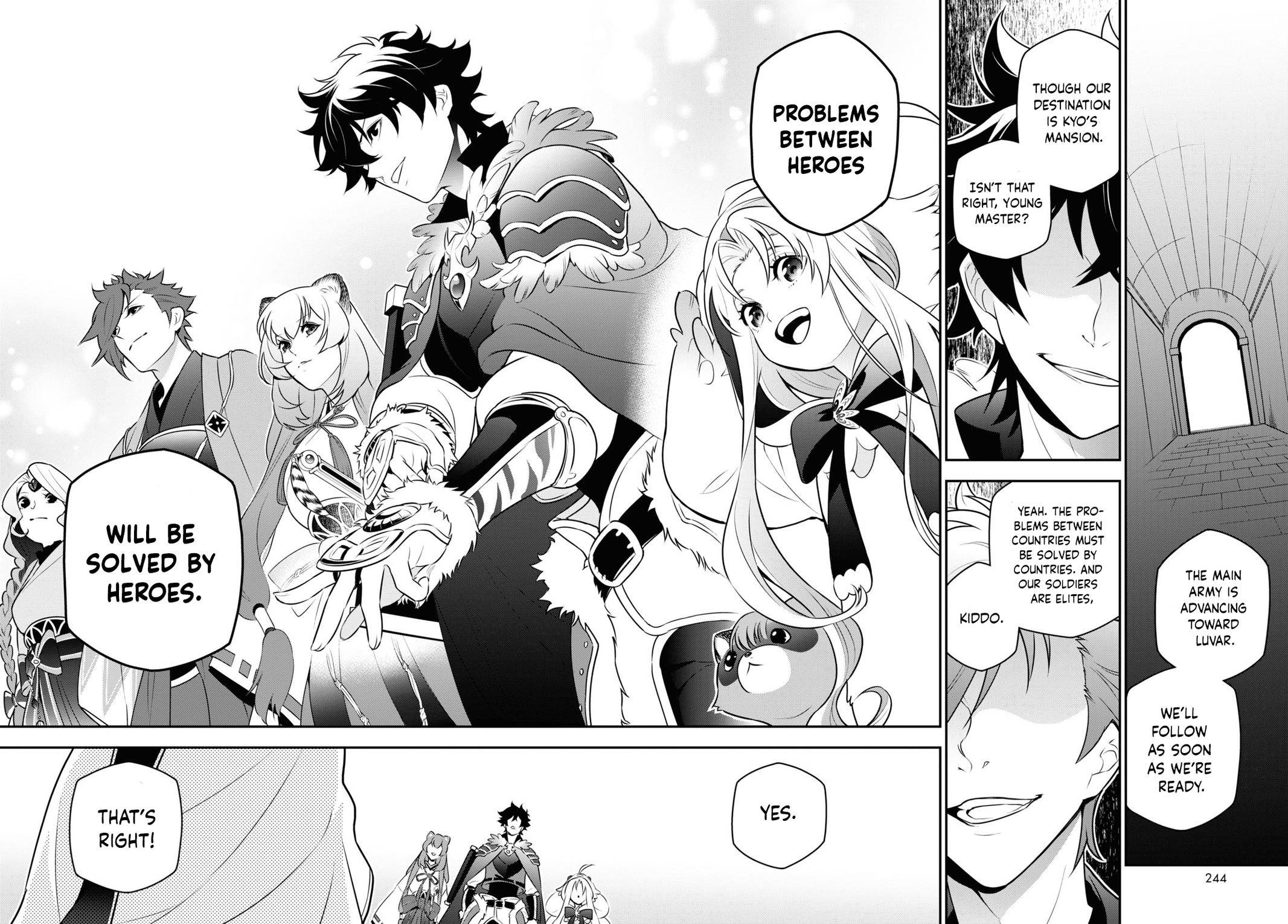 Page 14 of Chapter 82