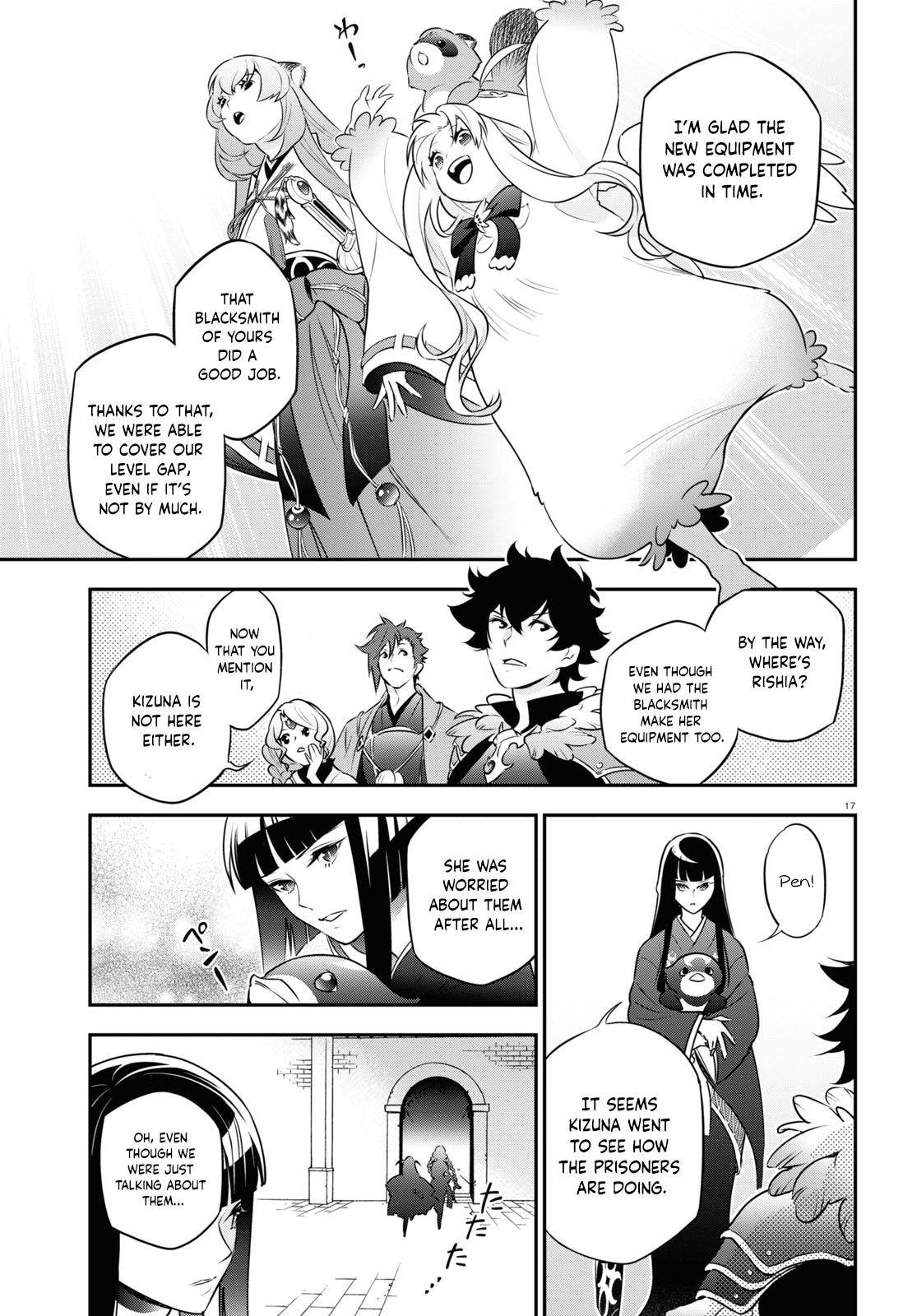 Page 16 of Chapter 82