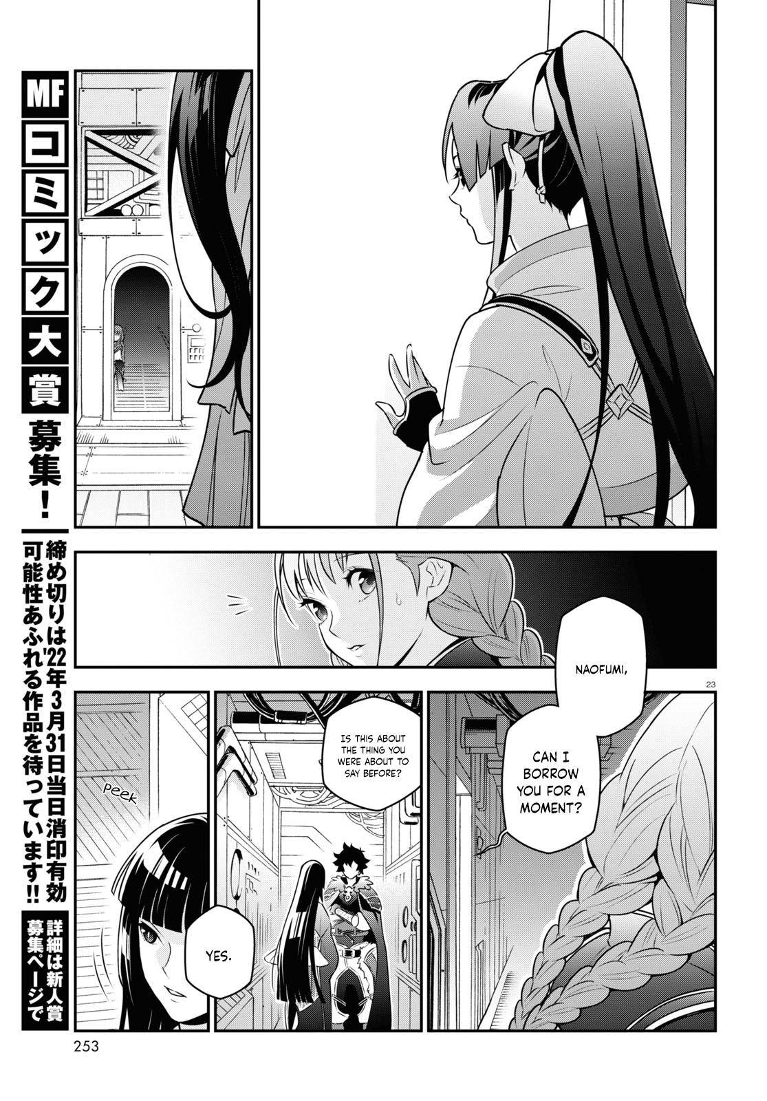 Page 22 of Chapter 82