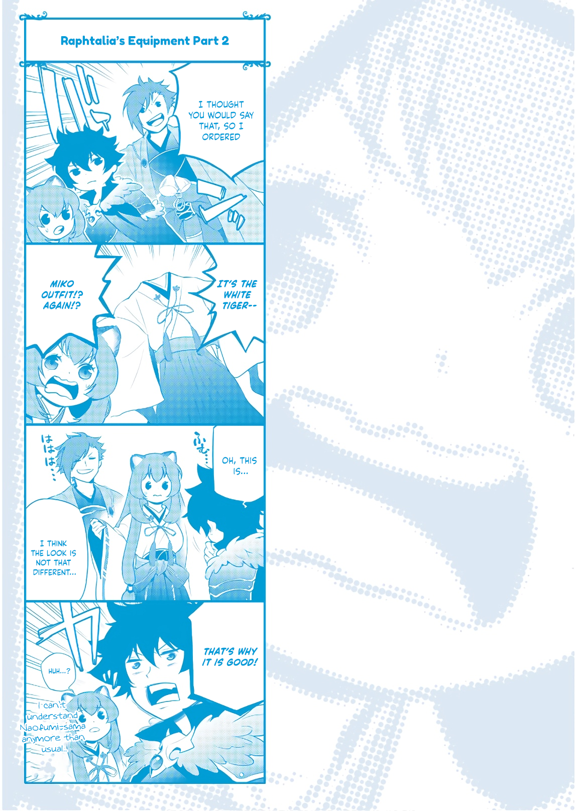 Page 2 of Chapter 83.5
