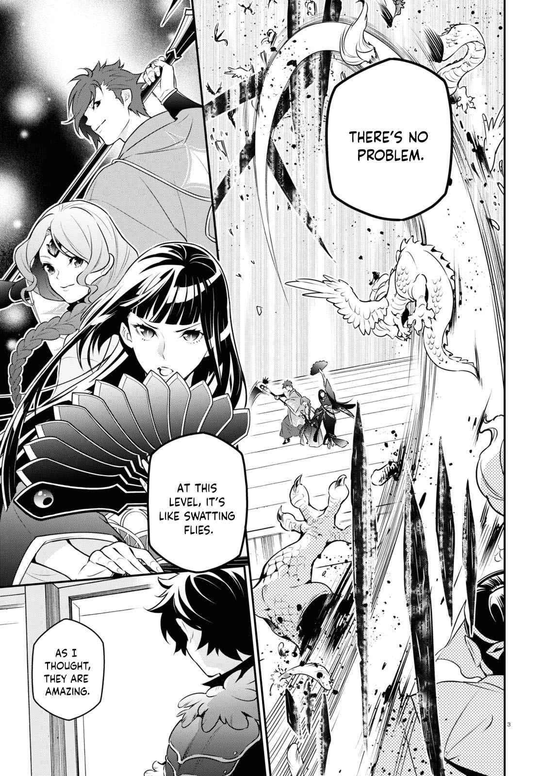 Page 3 of Chapter 83
