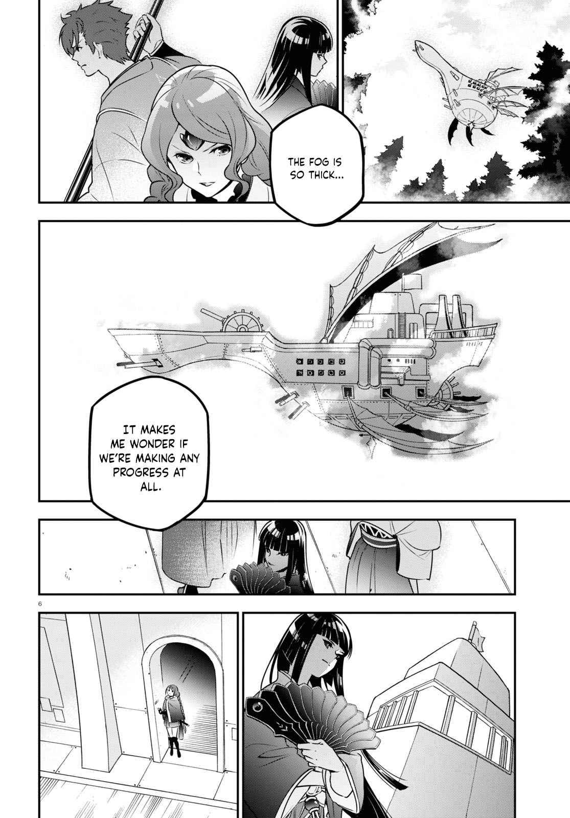 Page 6 of Chapter 83