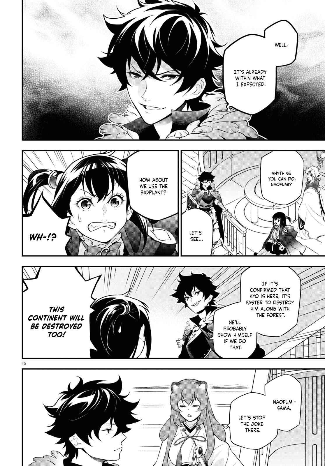 Page 10 of Chapter 83