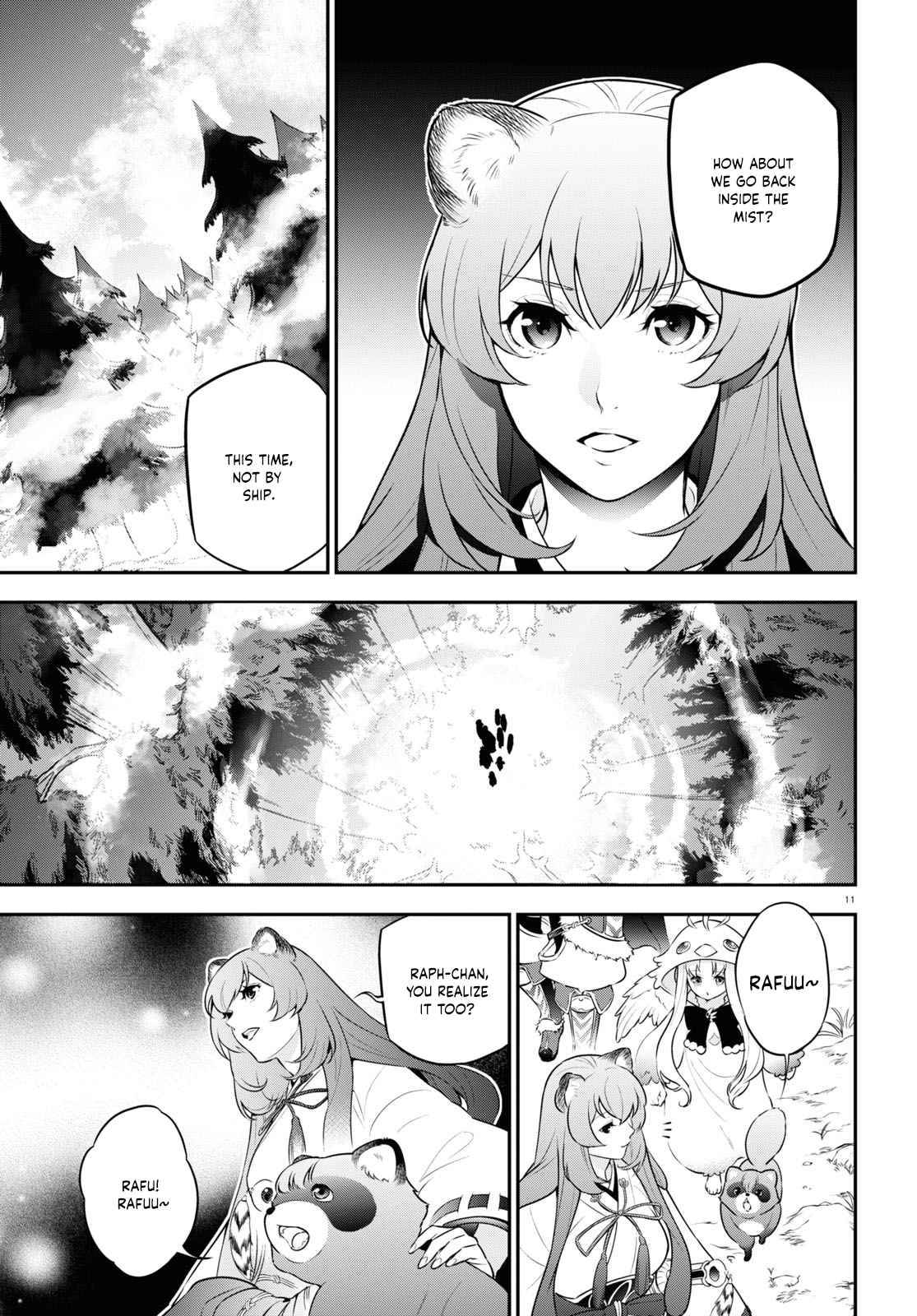 Page 11 of Chapter 83