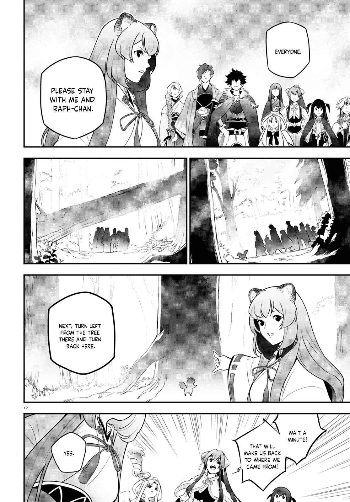 Page 12 of Chapter 83