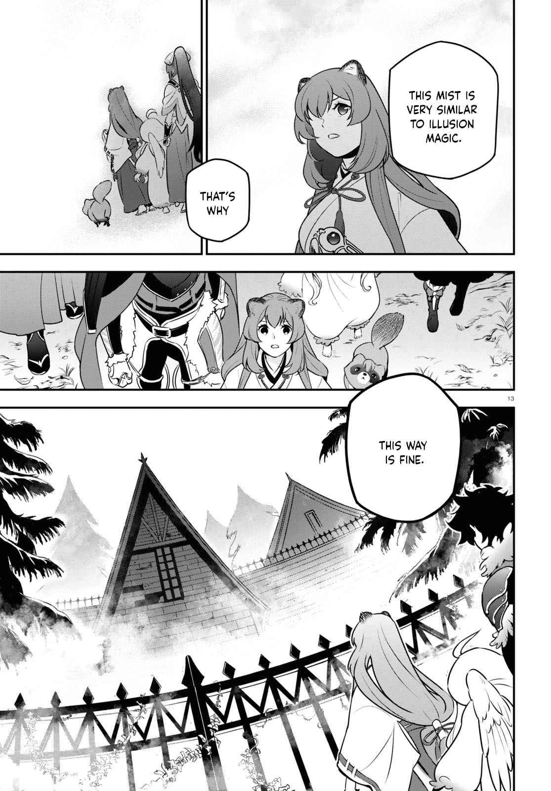 Page 13 of Chapter 83