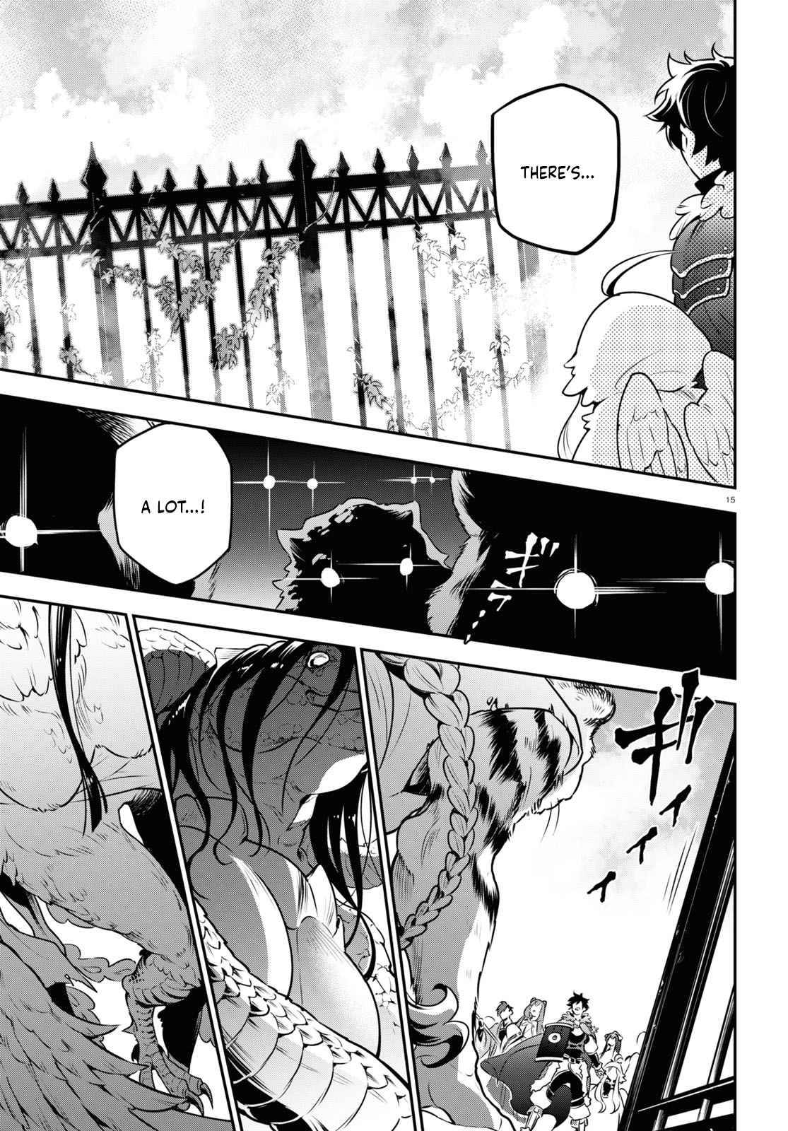 Page 15 of Chapter 83