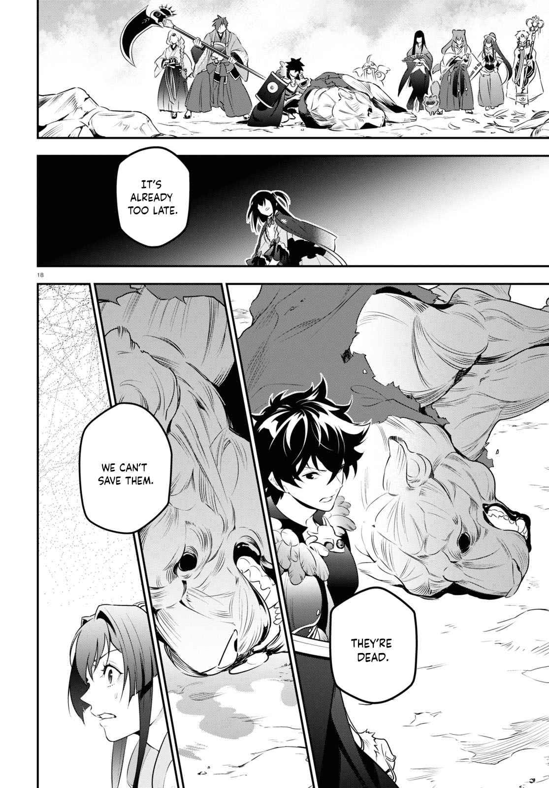 Page 18 of Chapter 83