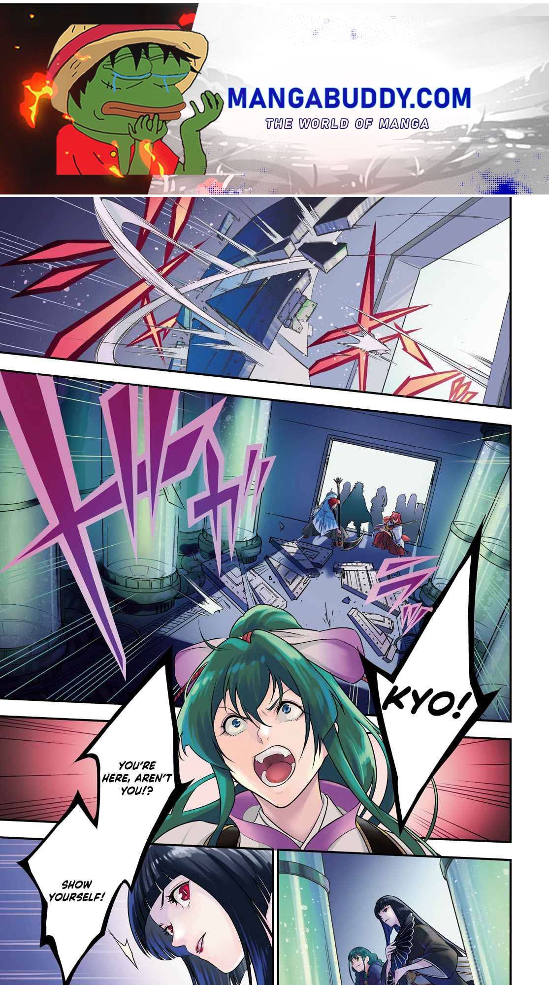 Page 1 of Chapter 84