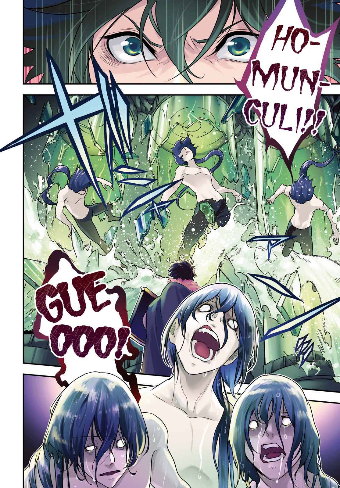 Page 3 of Chapter 84