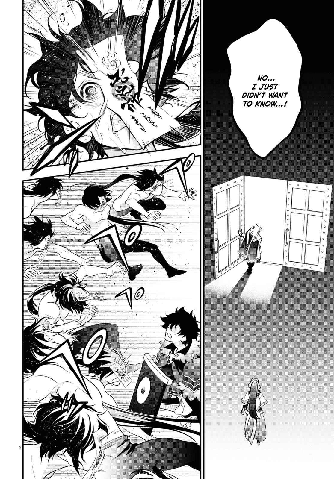 Page 5 of Chapter 84