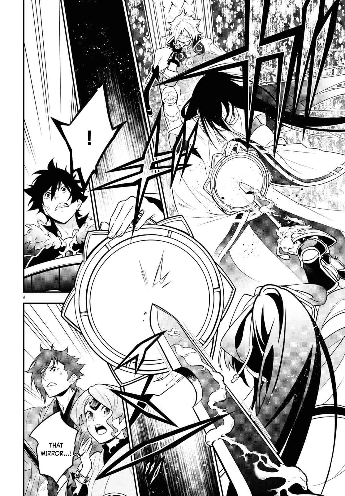 Page 9 of Chapter 84