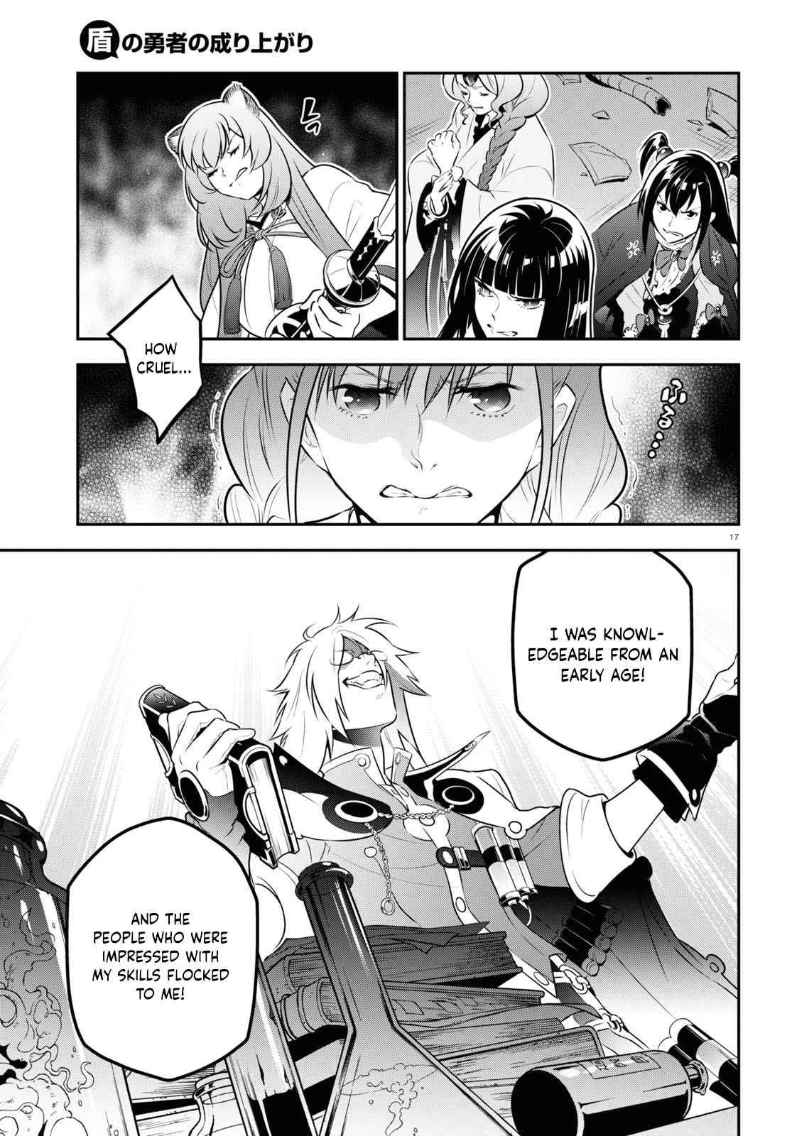 Page 20 of Chapter 84