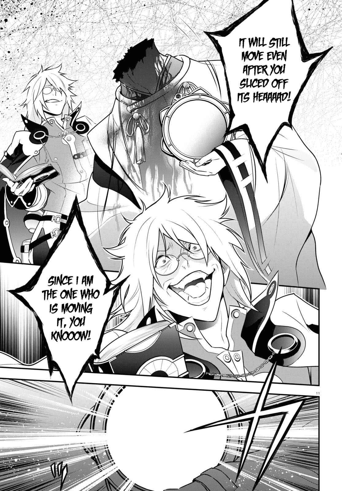 Page 12 of Chapter 85