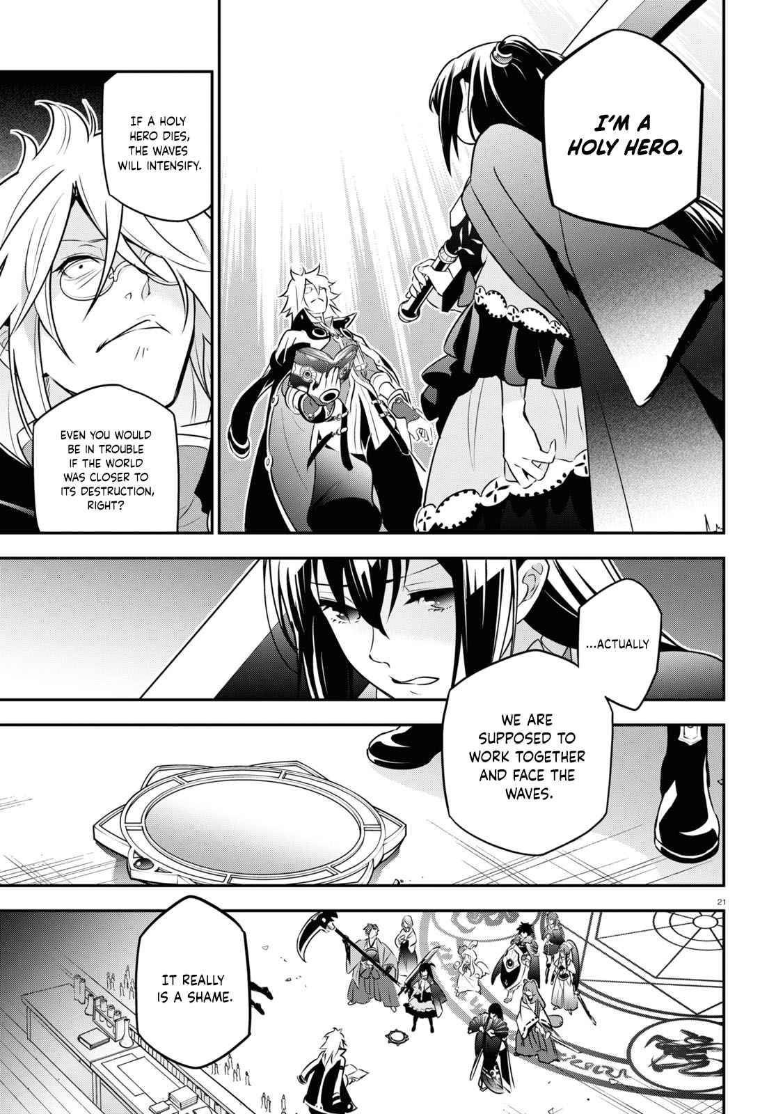 Page 22 of Chapter 85