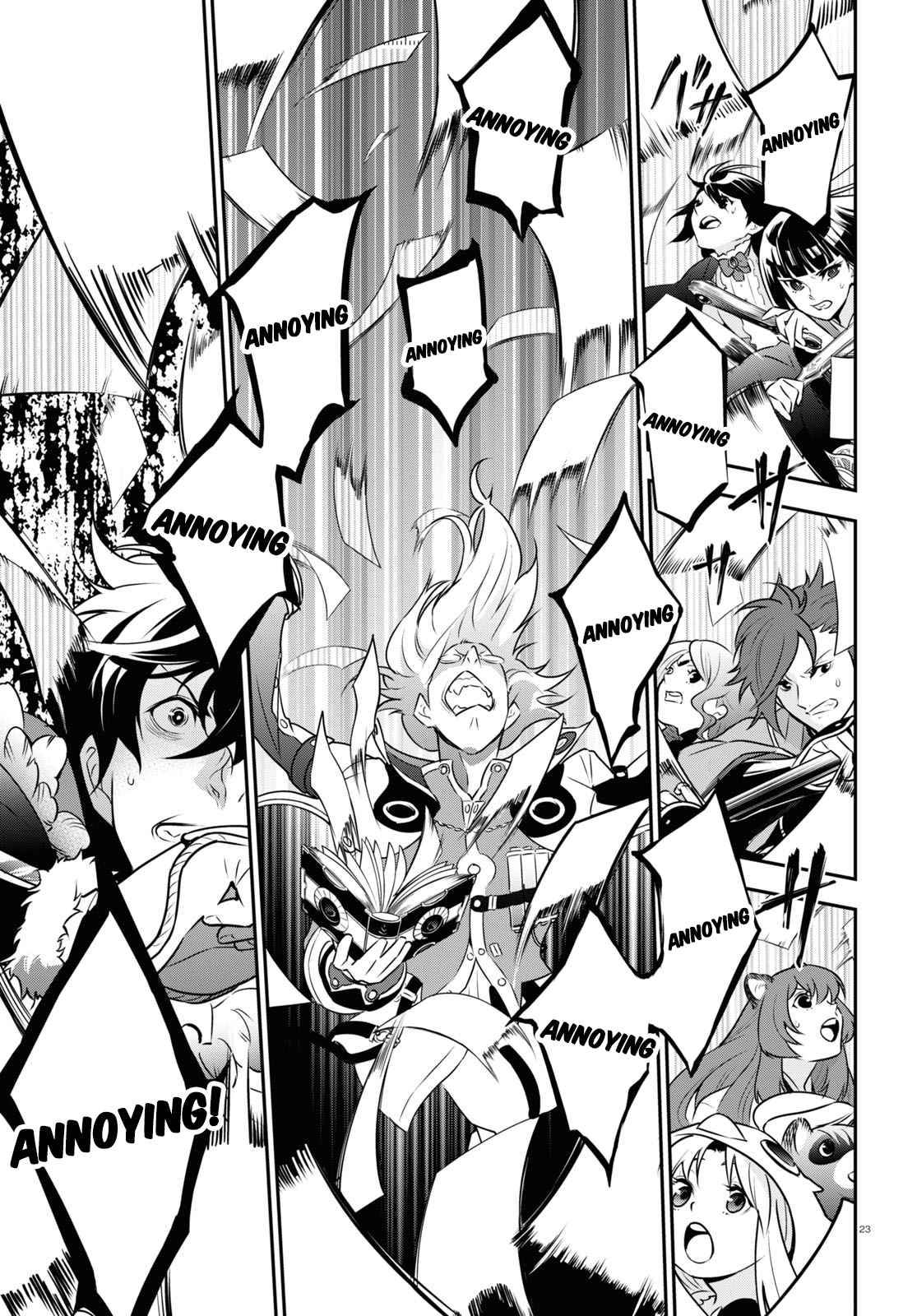 Page 24 of Chapter 85