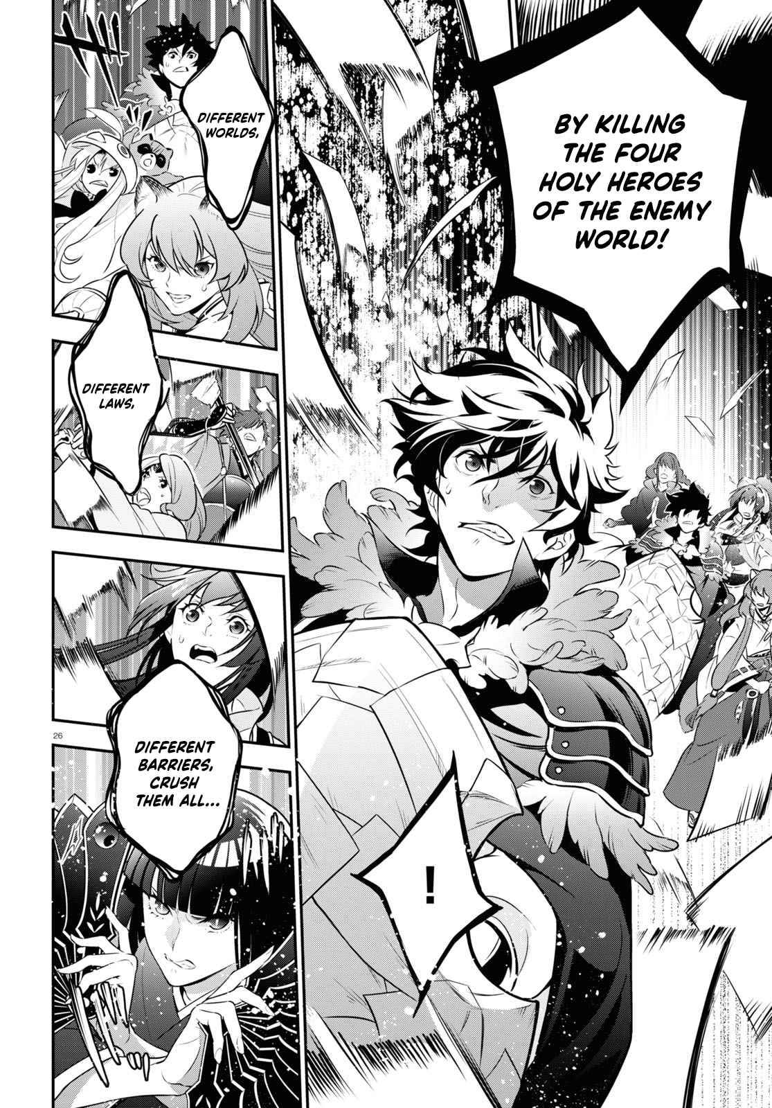 Page 27 of Chapter 85