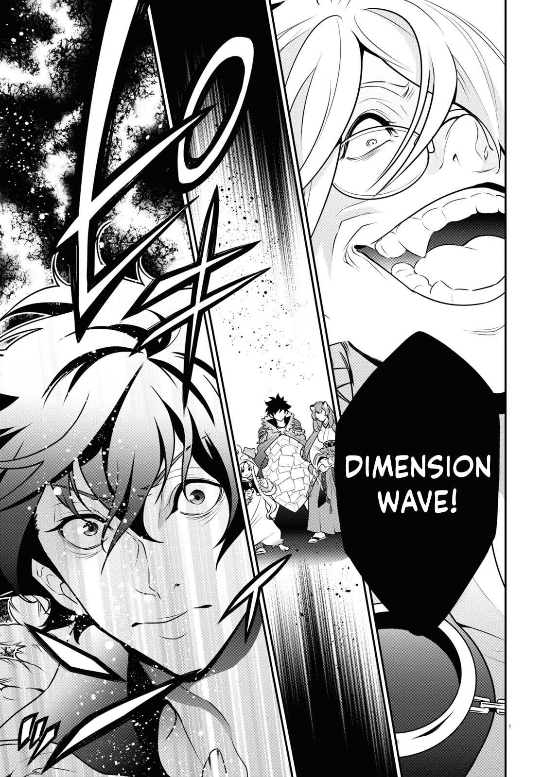 Page 3 of Chapter 86
