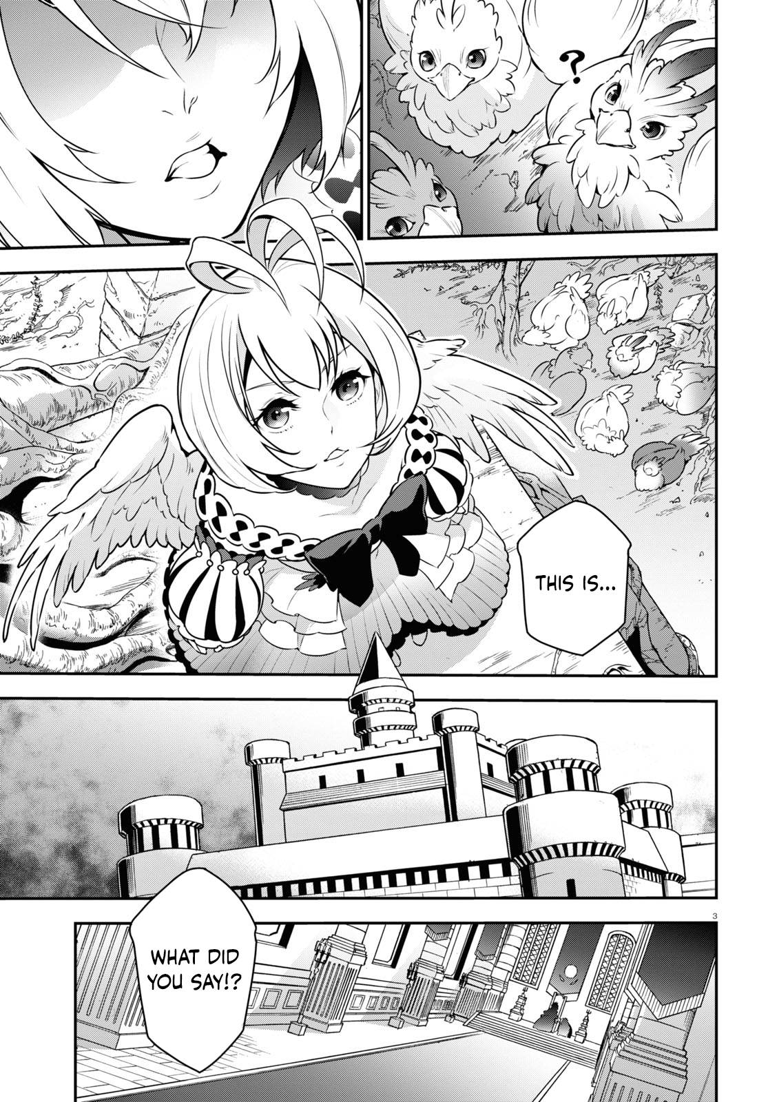 Page 5 of Chapter 86