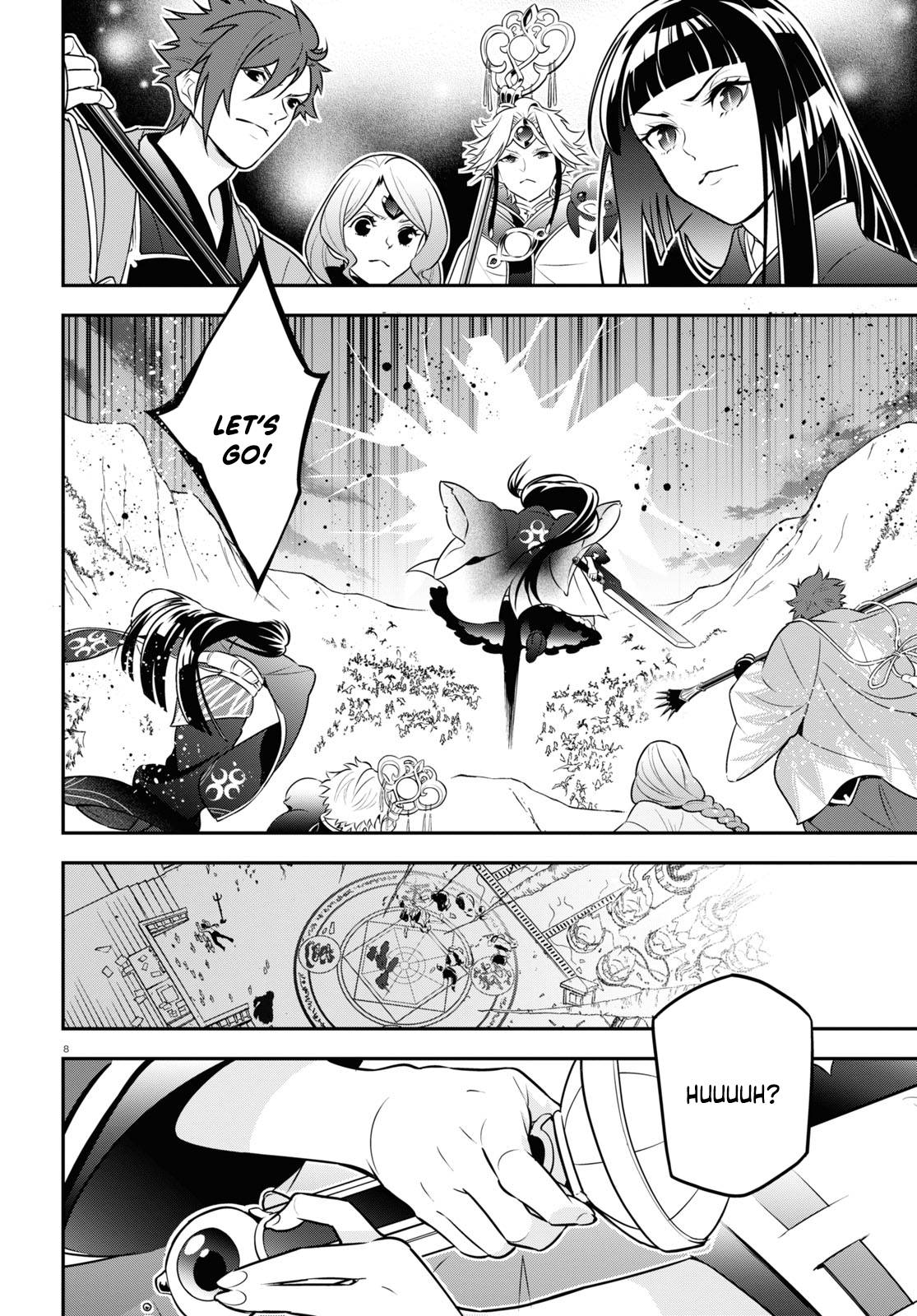 Page 10 of Chapter 86