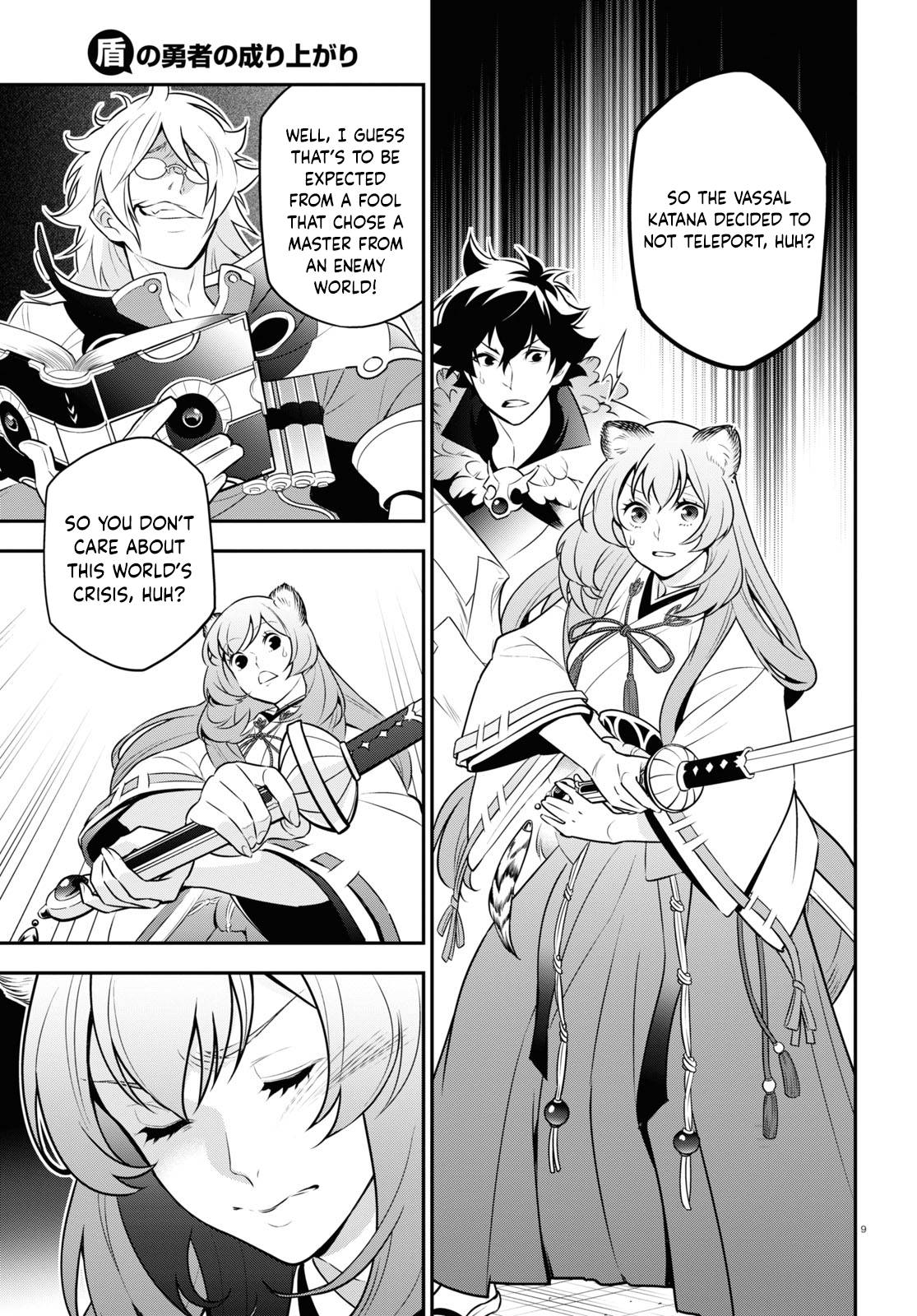 Page 11 of Chapter 86
