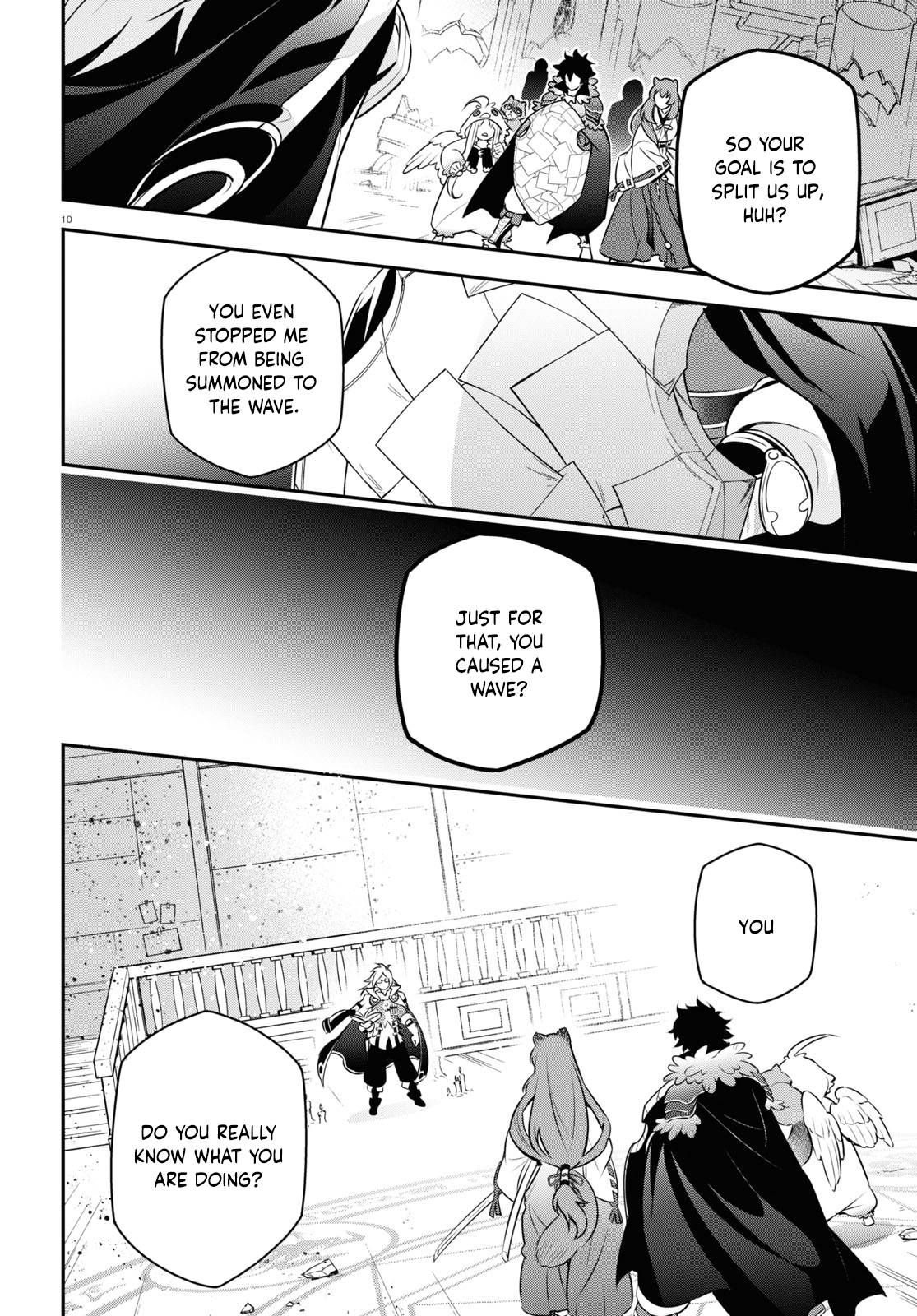 Page 12 of Chapter 86