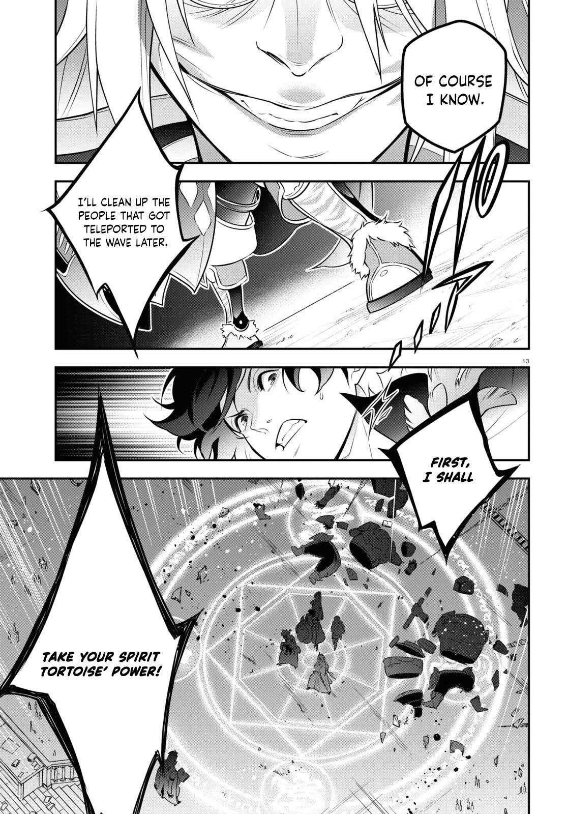 Page 15 of Chapter 86