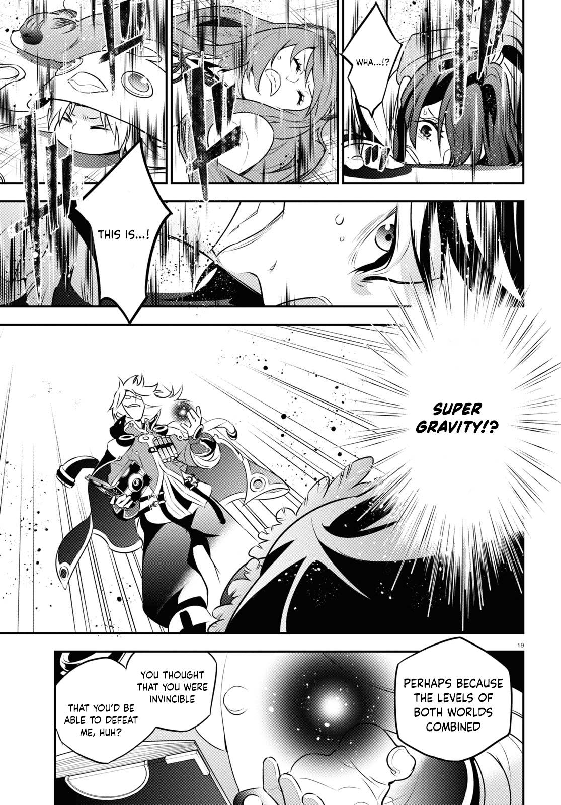 Page 21 of Chapter 86