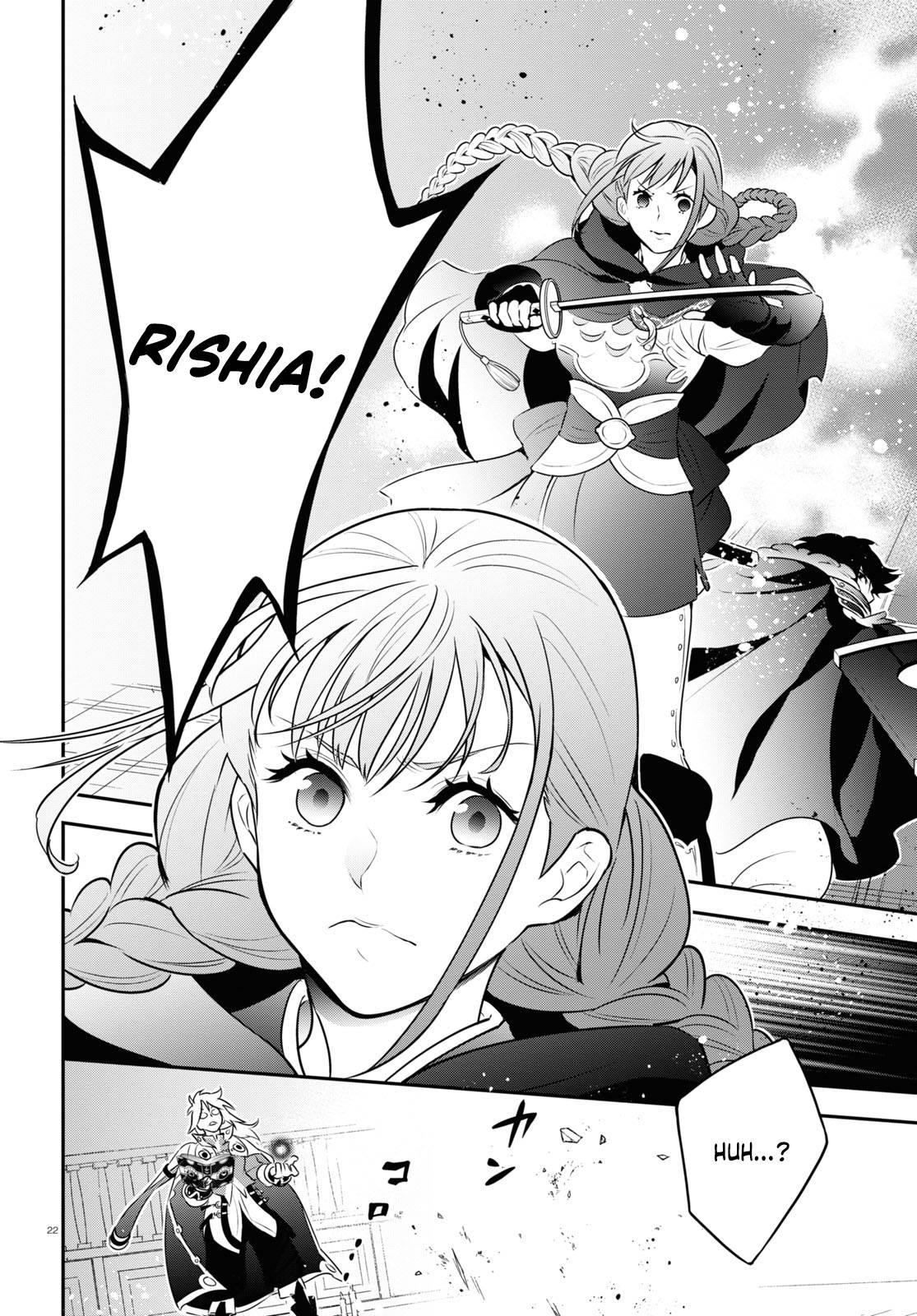 Page 24 of Chapter 86