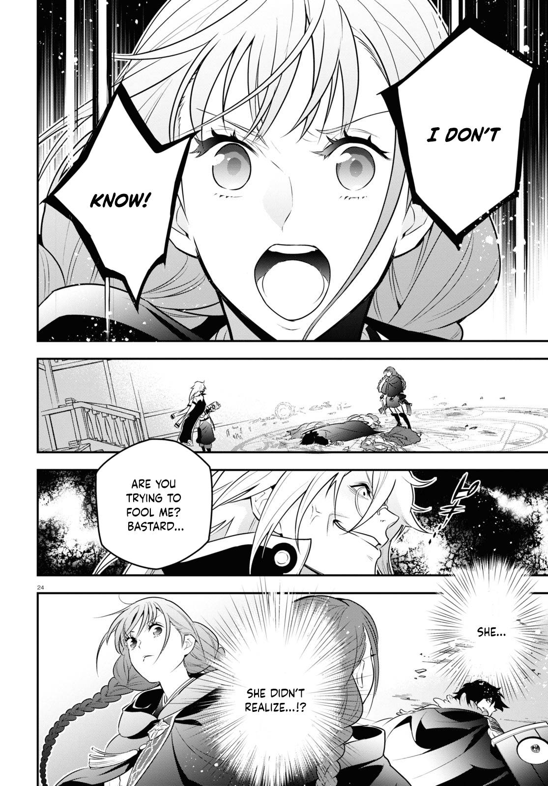 Page 26 of Chapter 86