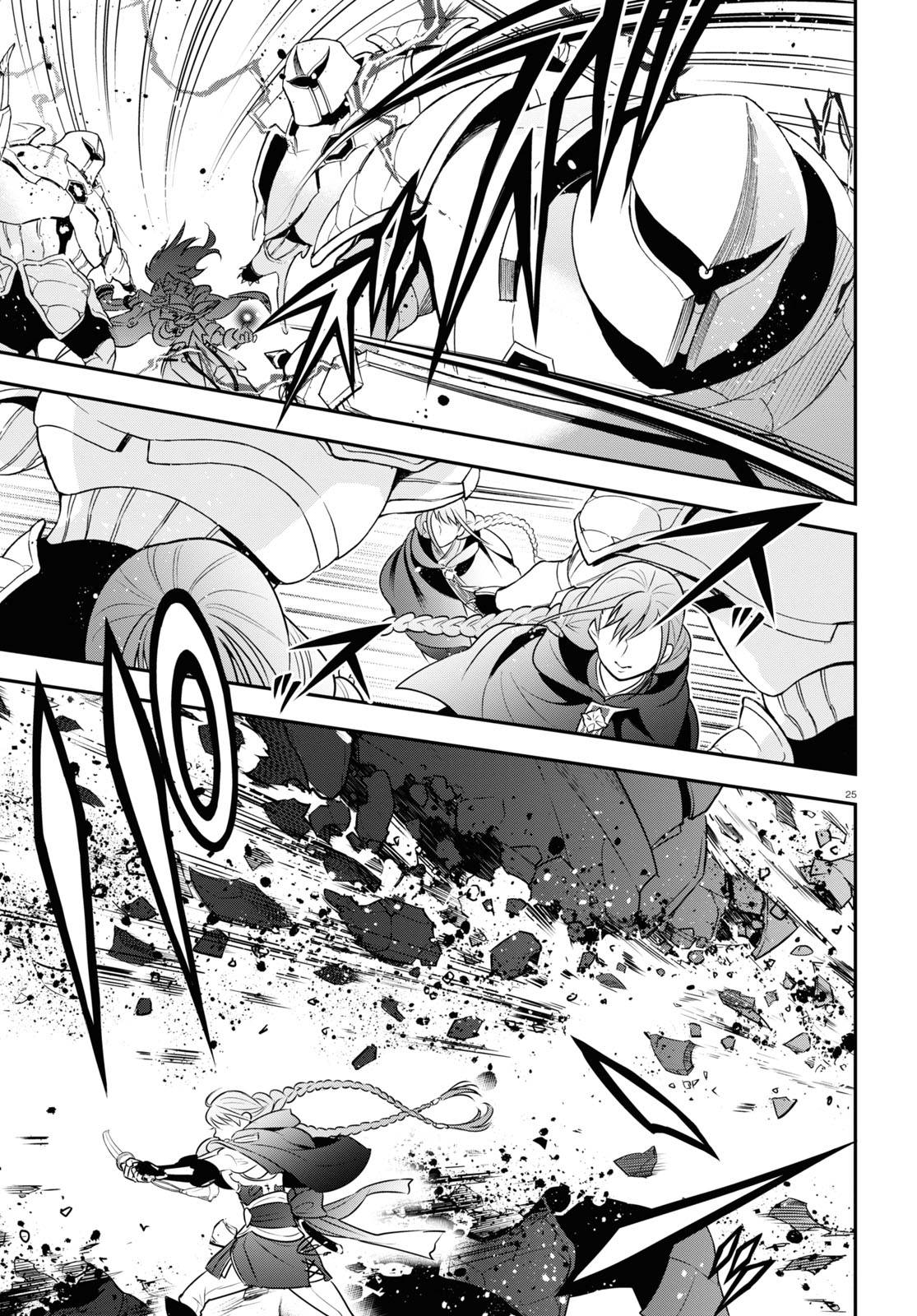 Page 27 of Chapter 86
