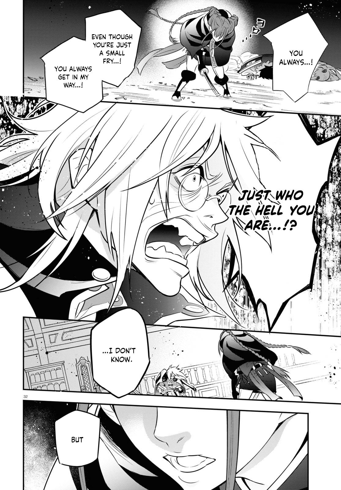 Page 34 of Chapter 86