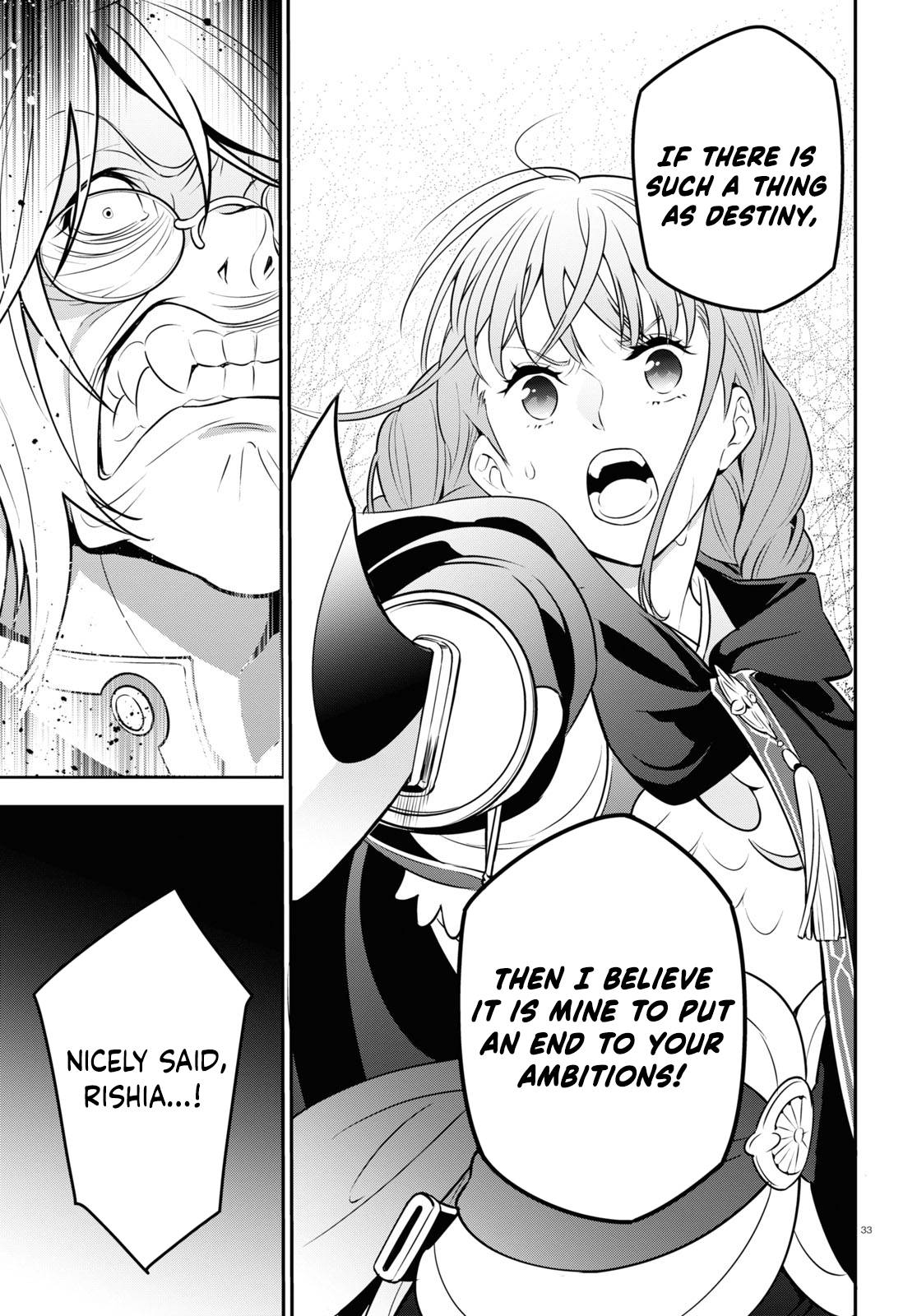 Page 35 of Chapter 86