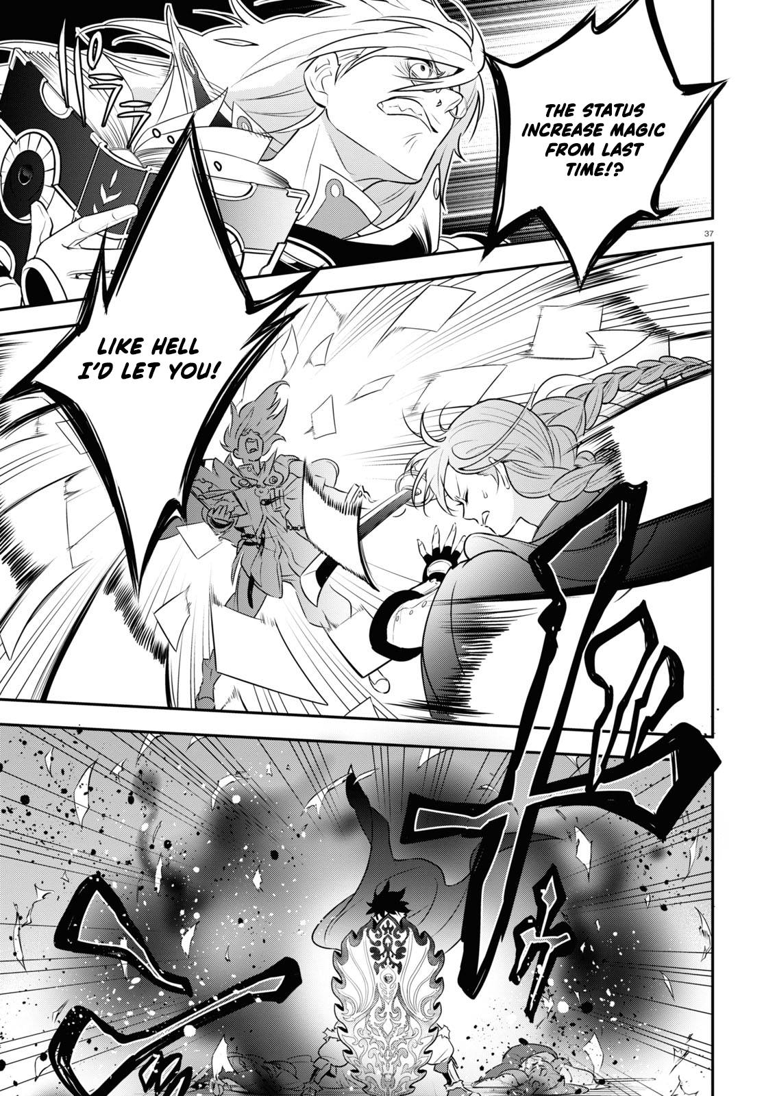 Page 39 of Chapter 86