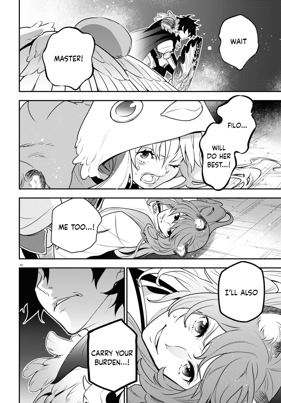 Page 42 of Chapter 86