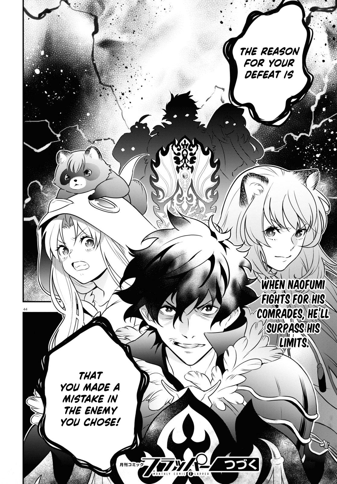 Page 46 of Chapter 86