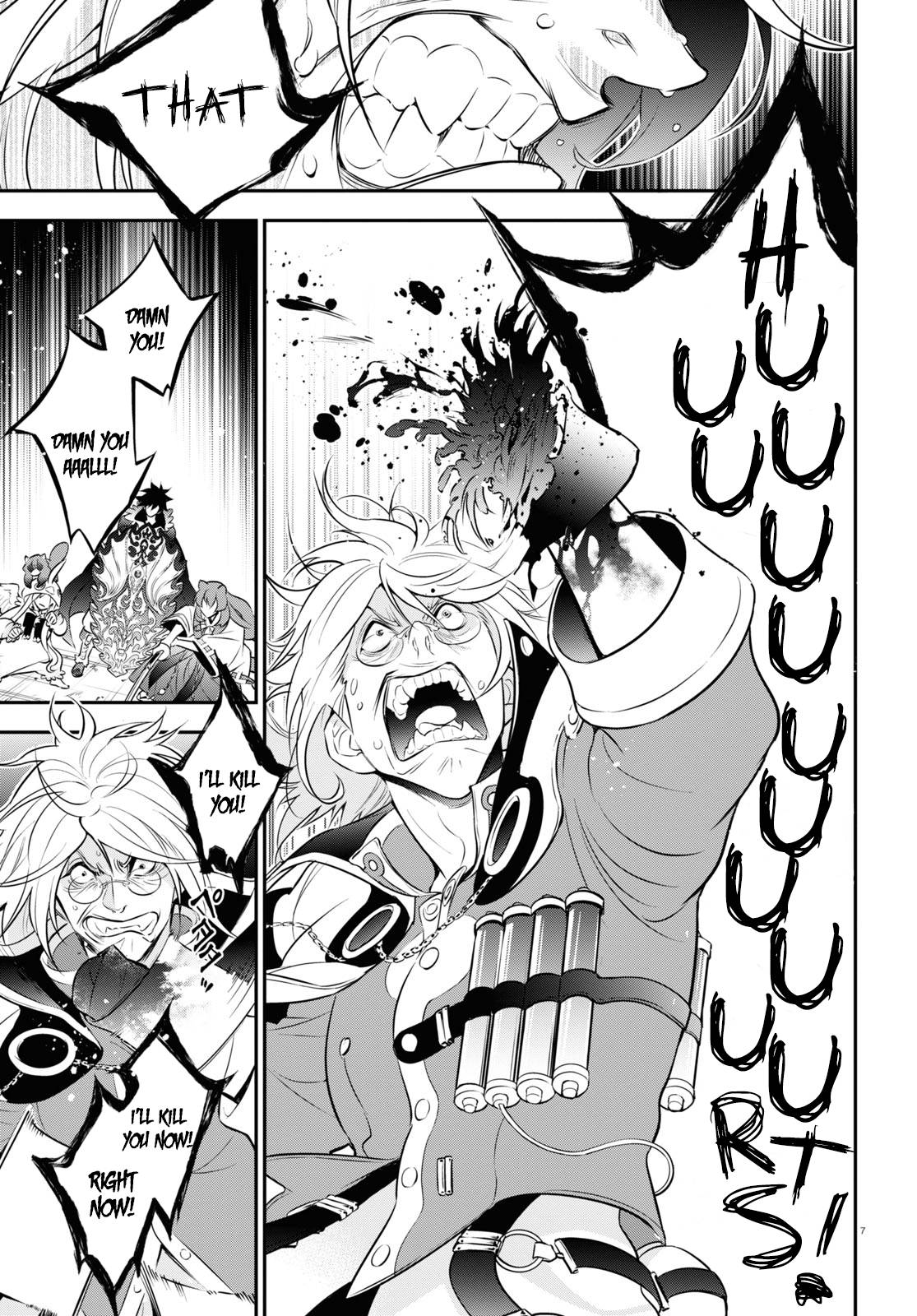 Page 7 of Chapter 87