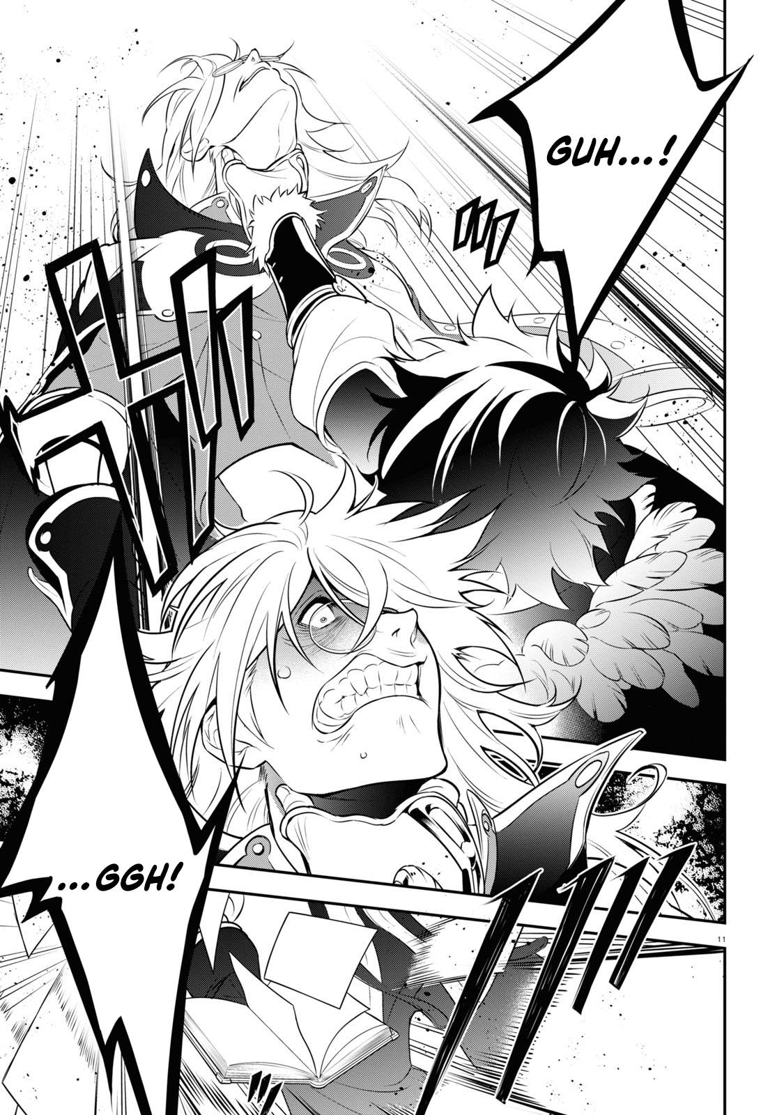 Page 11 of Chapter 87
