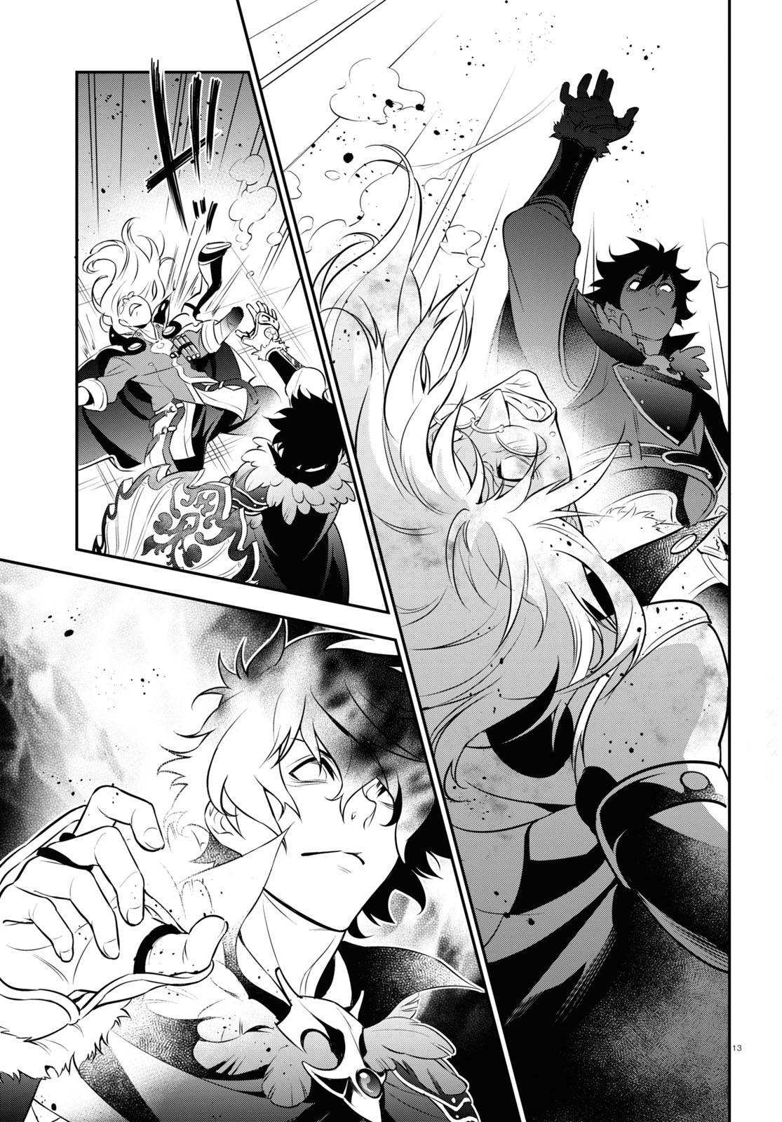 Page 13 of Chapter 87